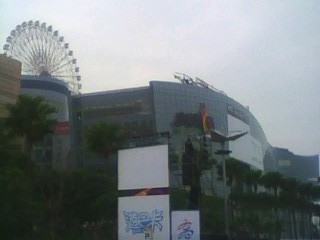 夢時代廣場跨年布置