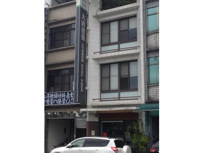大唐家居室內裝修設計工程有限公司-undefined