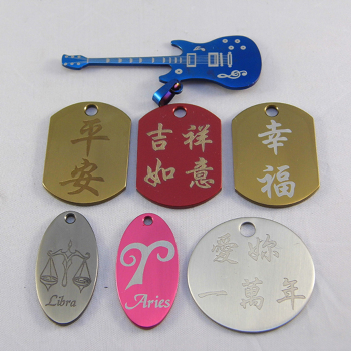 贈品用品、彩色電著