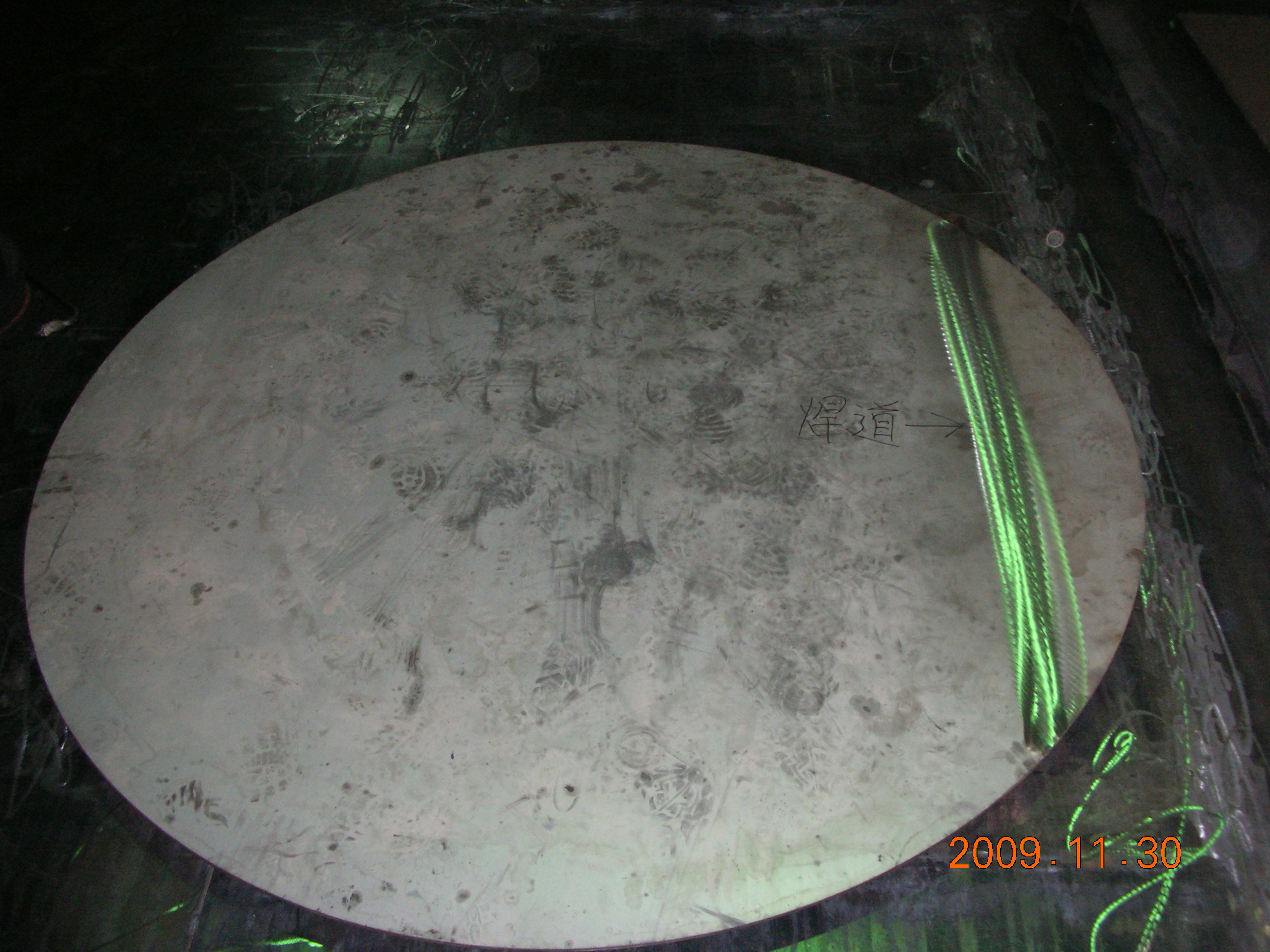 彰化焊道處理-平板端板焊道處理前