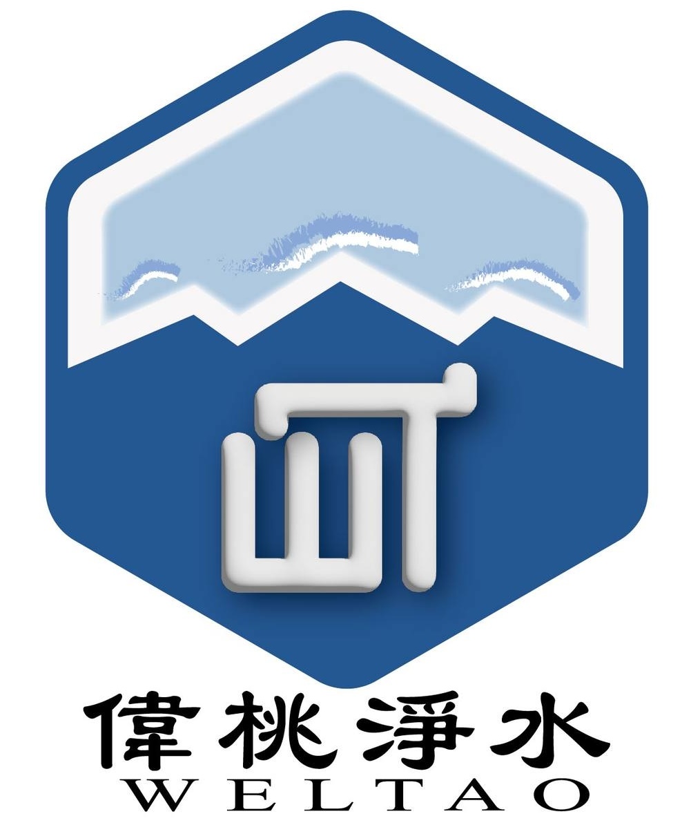 偉桃淨水器材有限公司/桃園飲水機 純水機 能量水