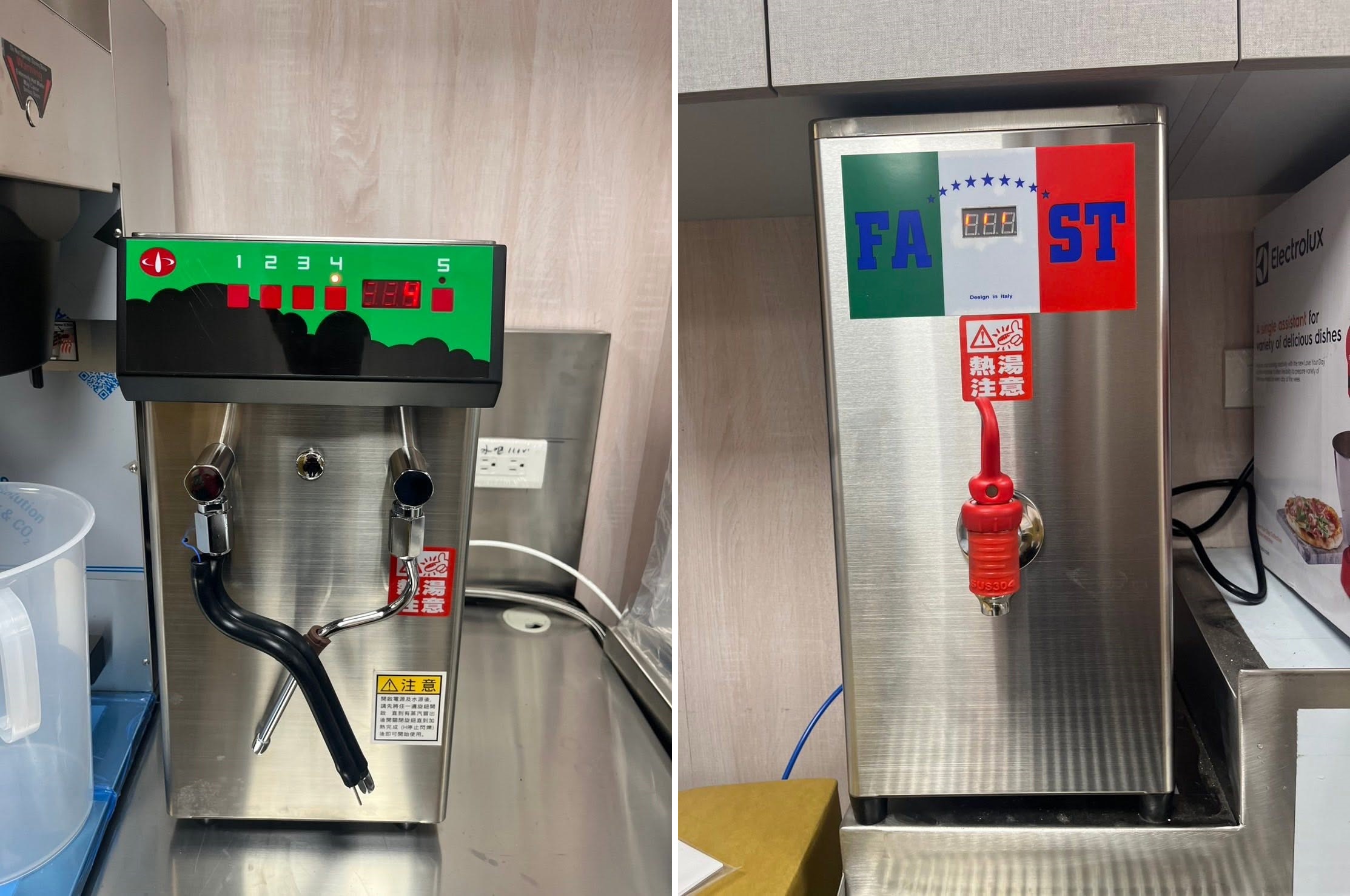 桌上型開水機/觸控式打熱機