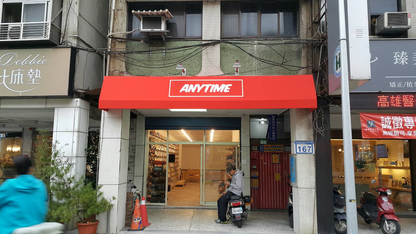 西班牙壓克力布