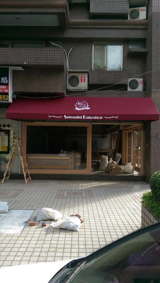 西班牙壓克力布