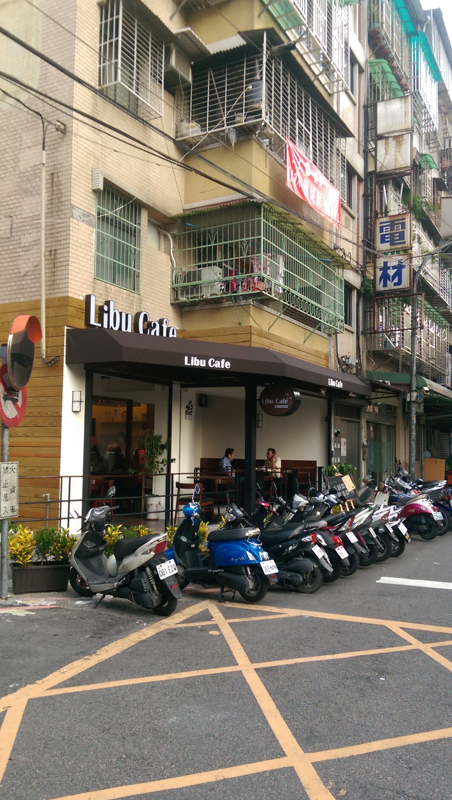 義大利歐式進口帆布