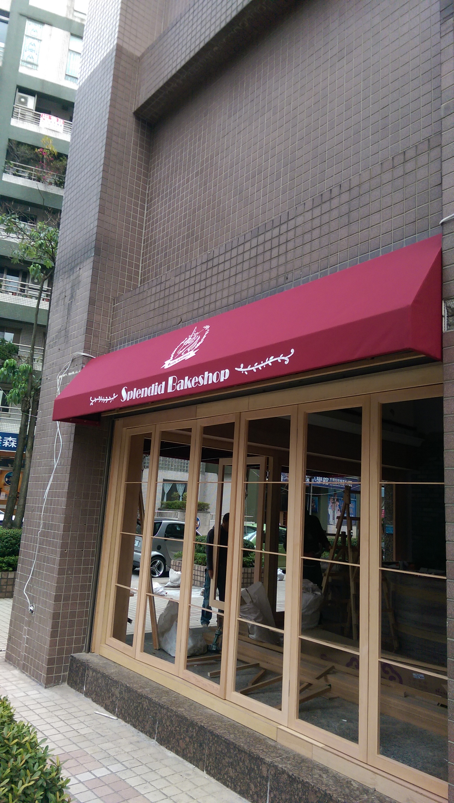 義大利歐式進口帆布