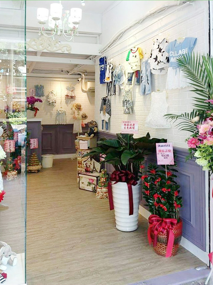 松山凱絲寶貝服飾店面設計