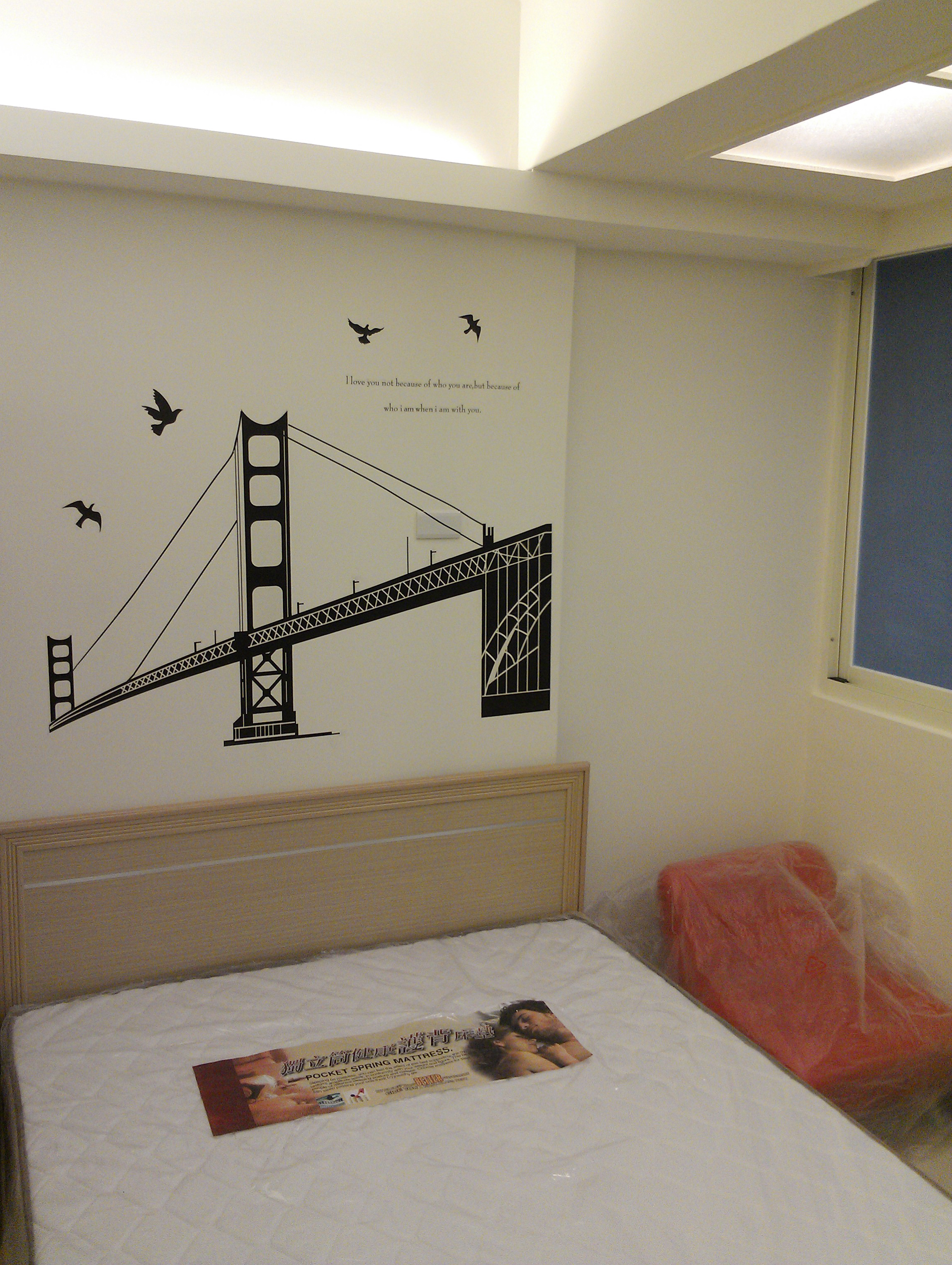 土城套房室內設計