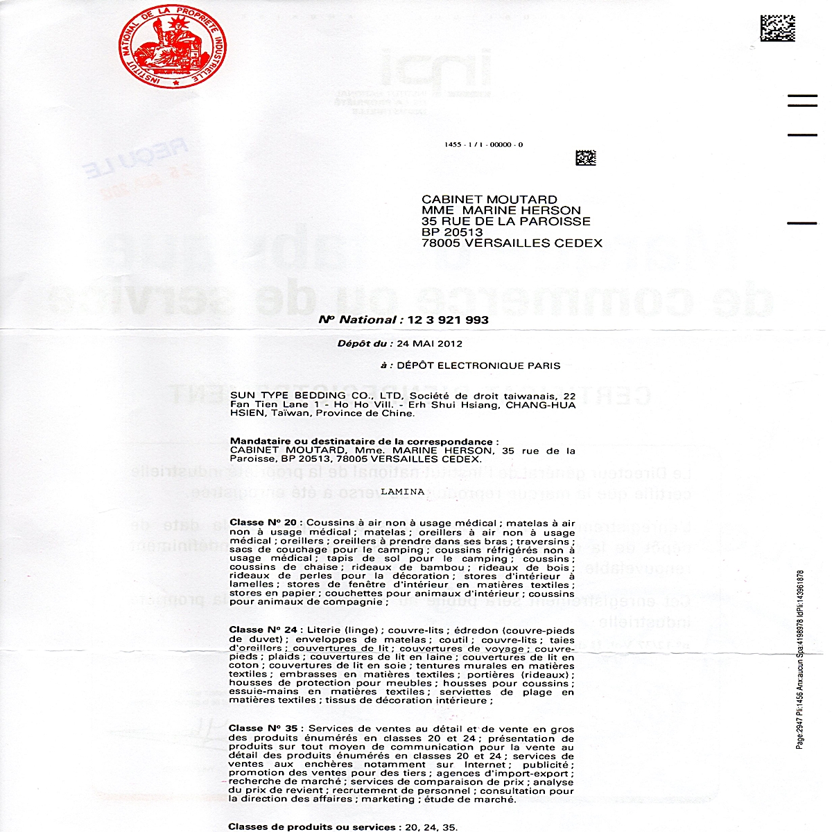 LAMINA-1(法國證書)