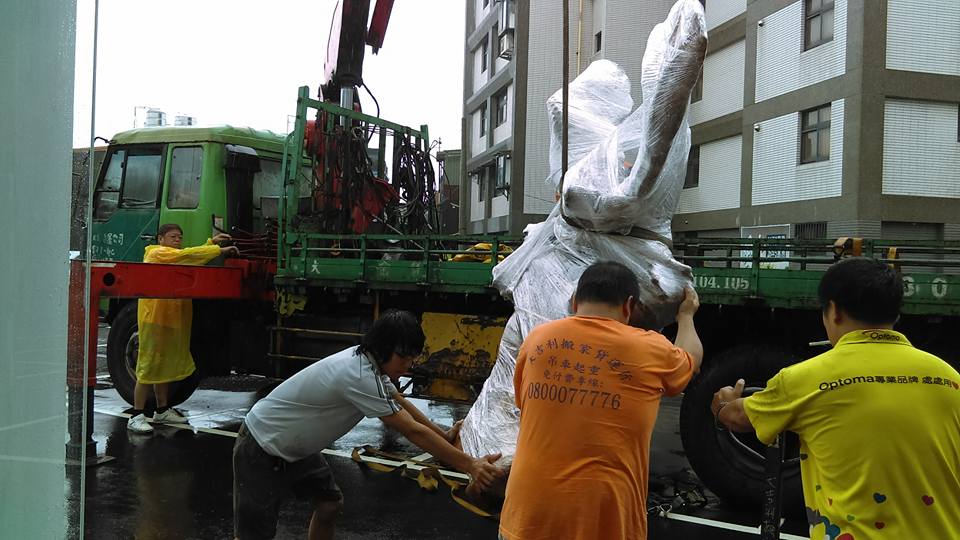 易碎物品搬運,大型物件搬運