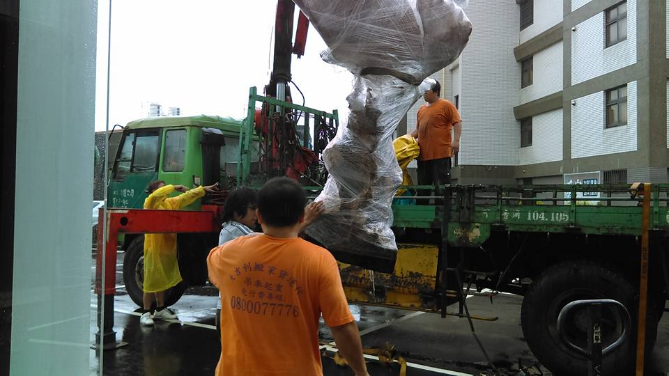 吊運木頭,木頭搬運