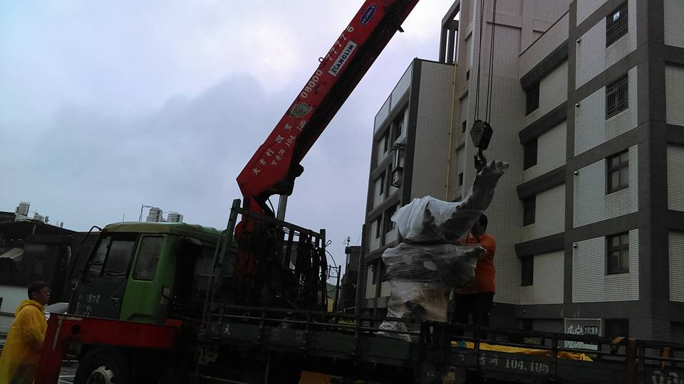 吊運木頭,木頭搬運