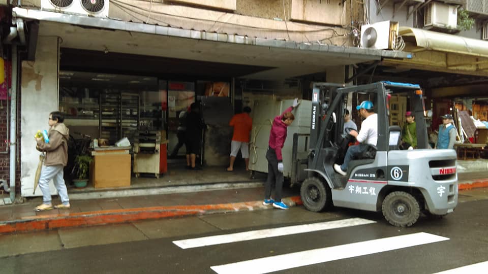 內湖文山堆高機搬運