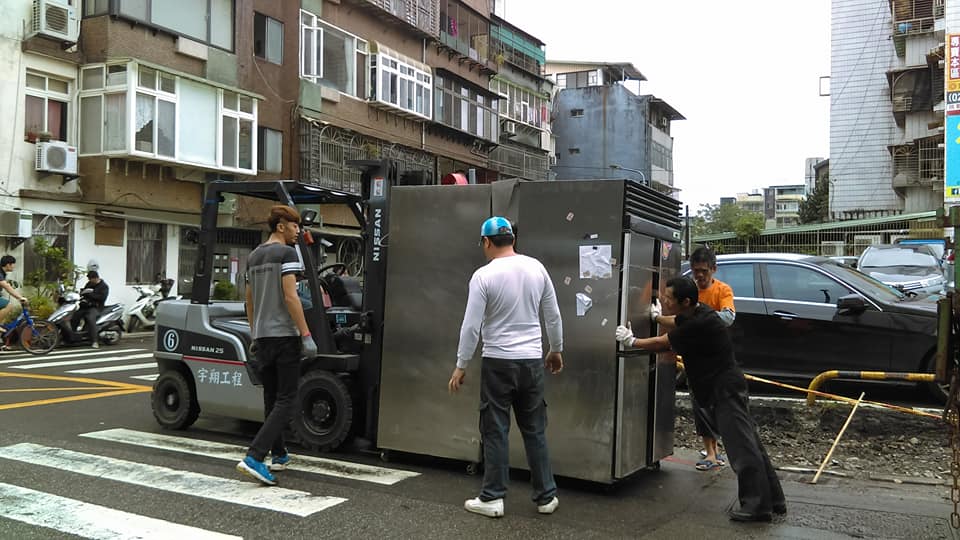 麵包機,冰箱搬運