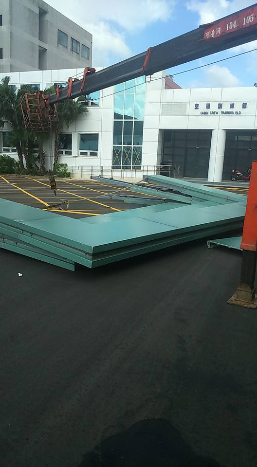 空服訓練館搬運