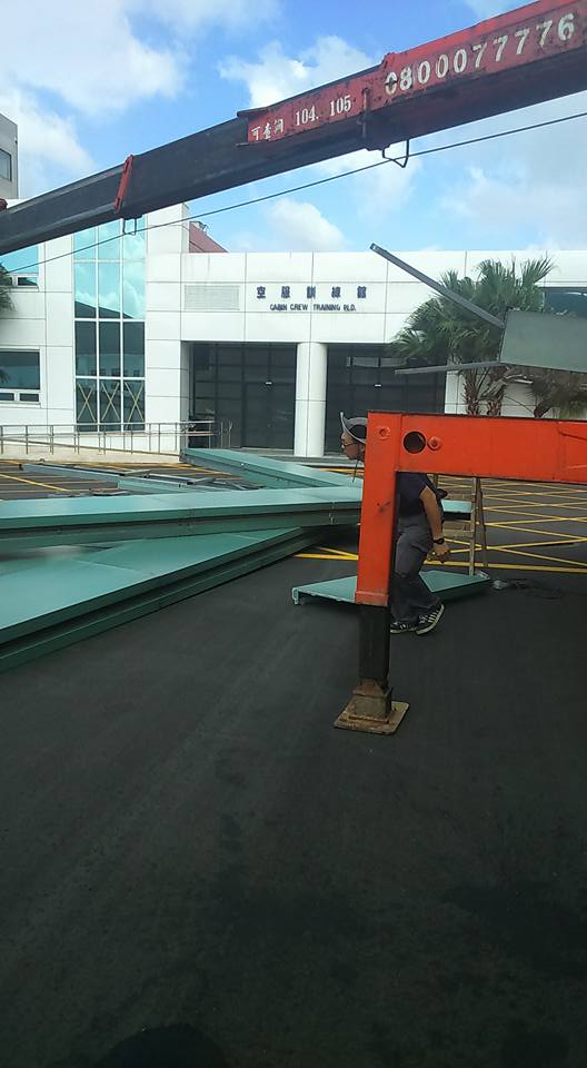 空服訓練館搬運