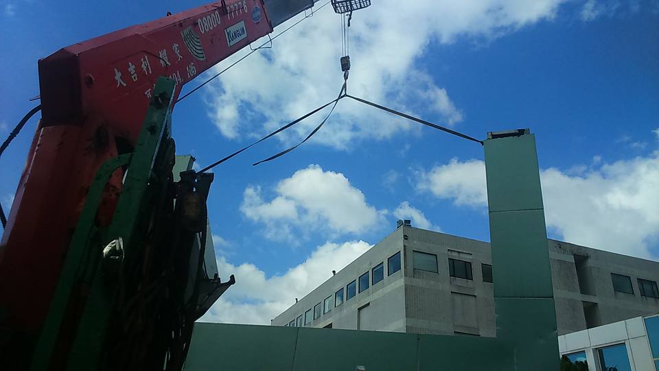 空服訓練館搬運