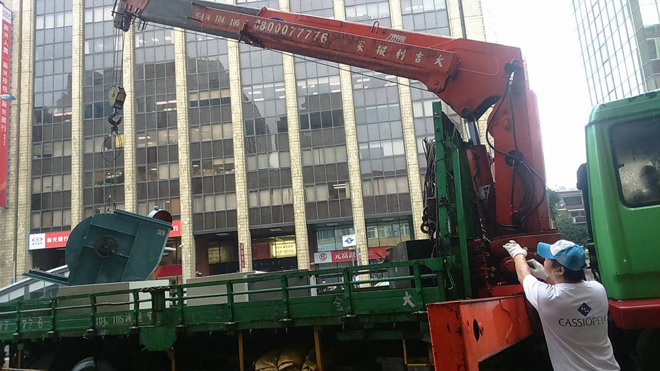 南京東路吊風車