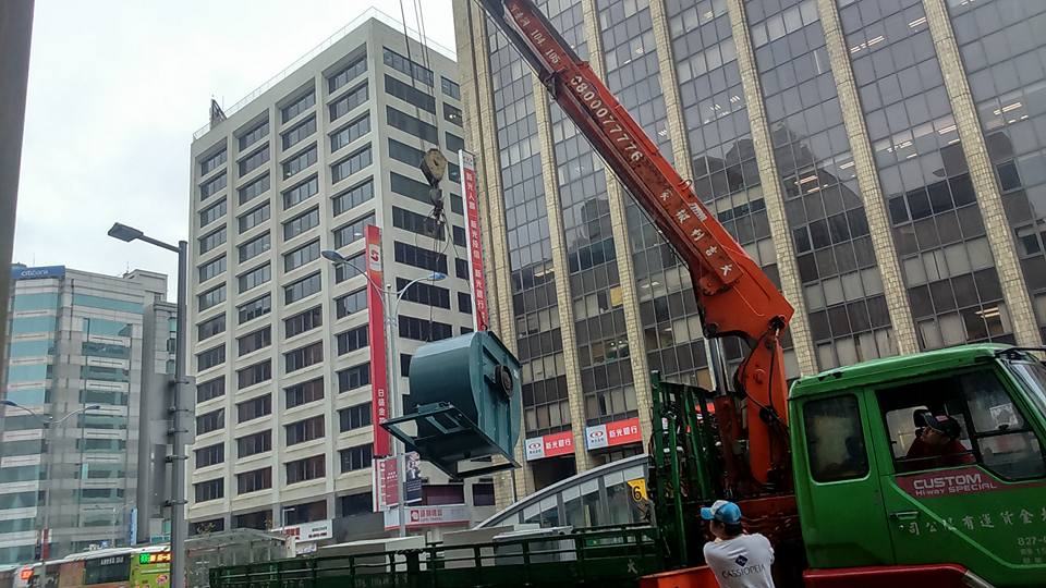 南京東路吊風車