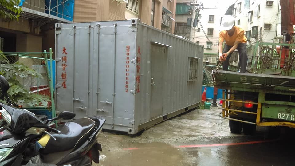 貨櫃搬運