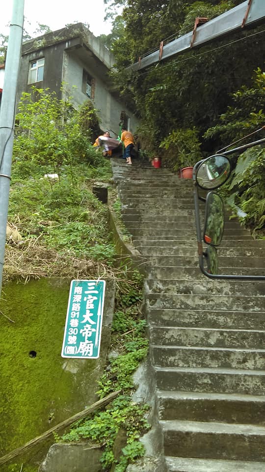 搬吊茶几組
