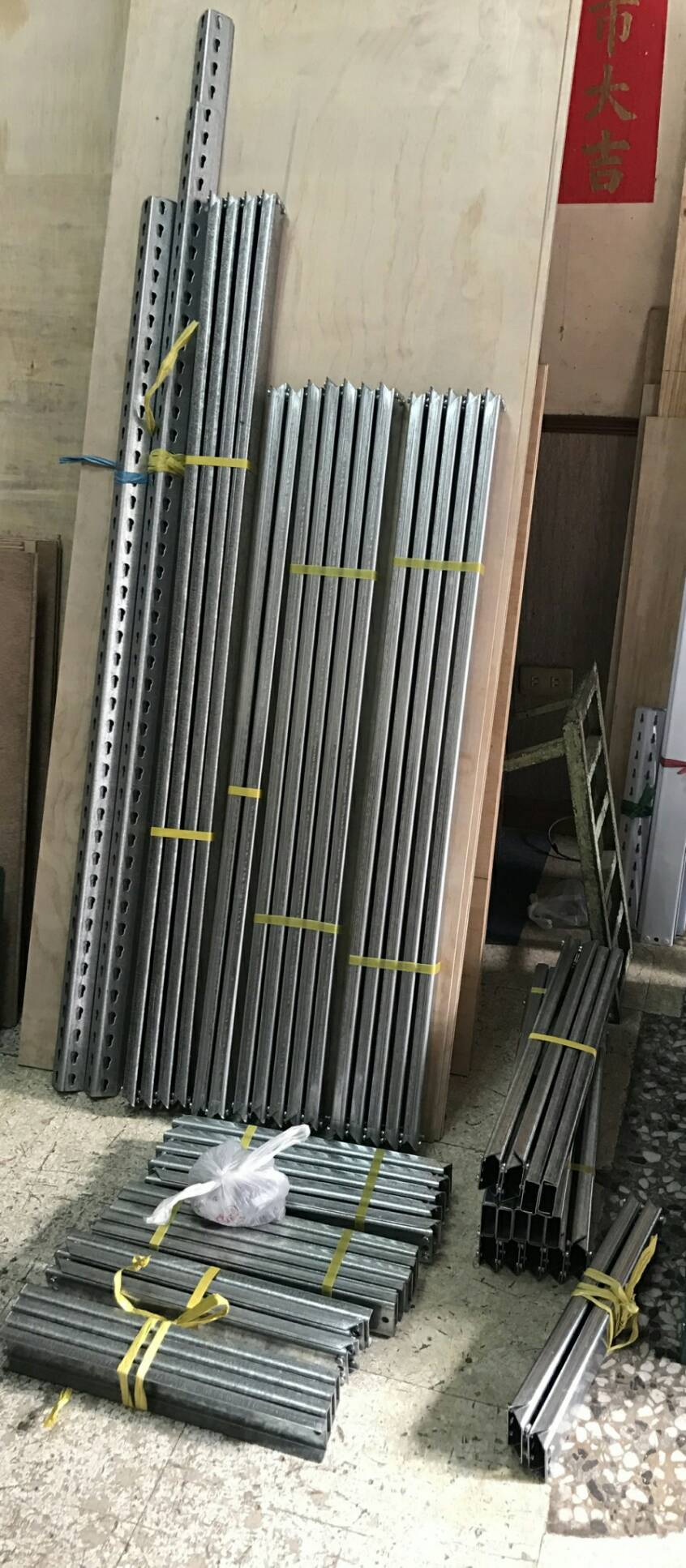 鍍鋅DIY免螺絲角鋼架,DIY角鋼架