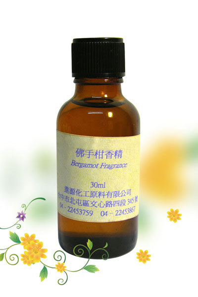 佛手柑香精