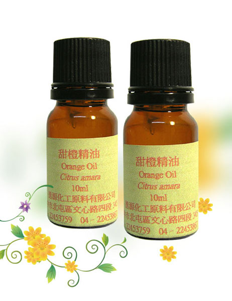 甜橙精油