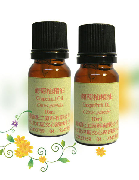 葡萄柚精油