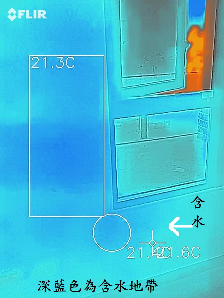 台南永康東橋新建案大樓窗牆嚴重含水