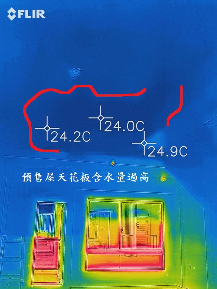 透天新成屋天花板嚴重滲水