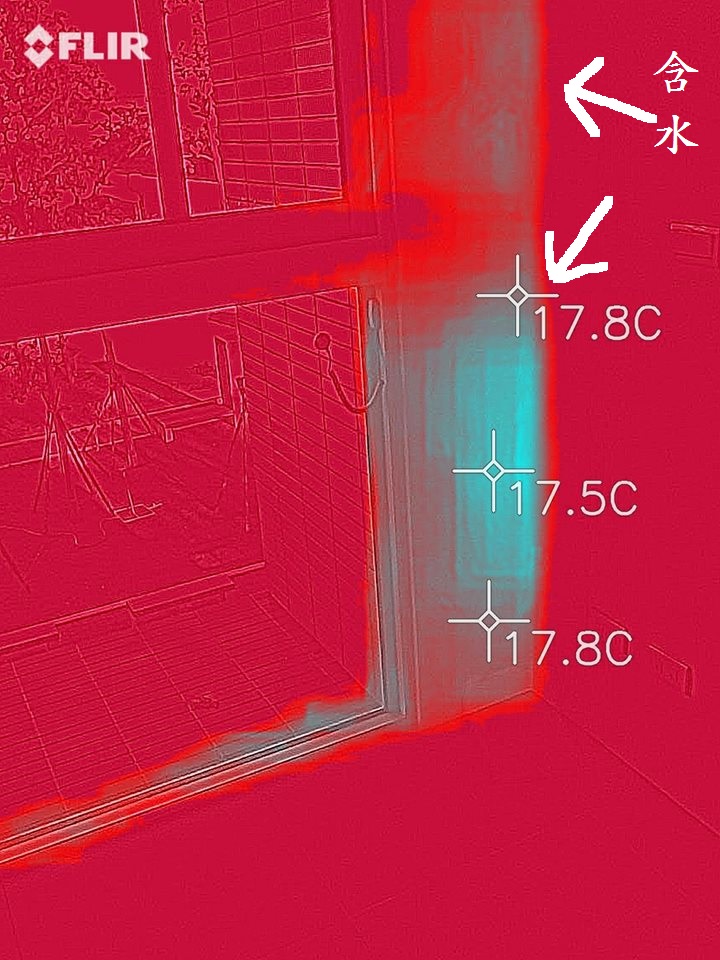 熱像儀觀看窗戶檢驗滲水