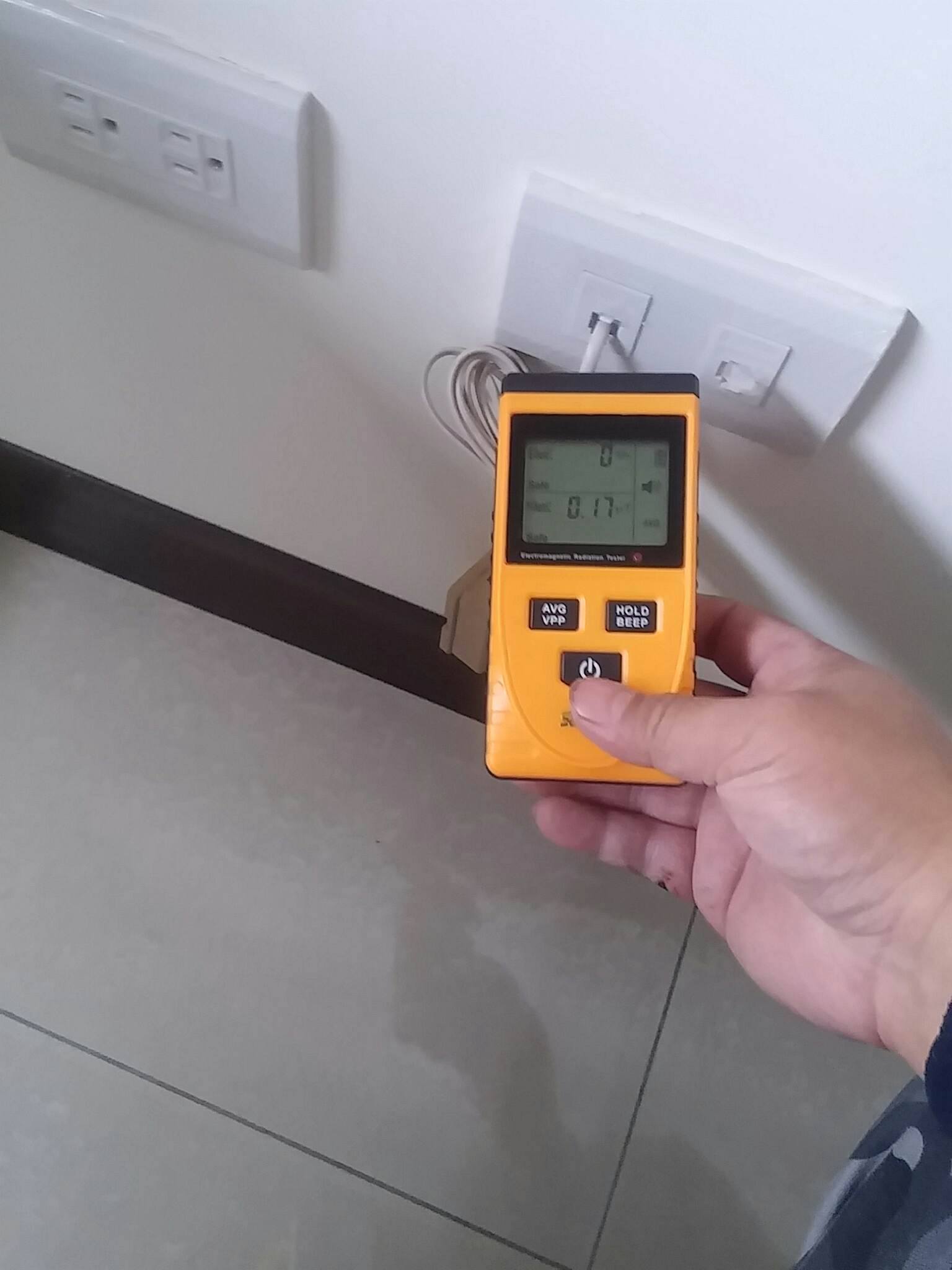 低頻電磁波檢測