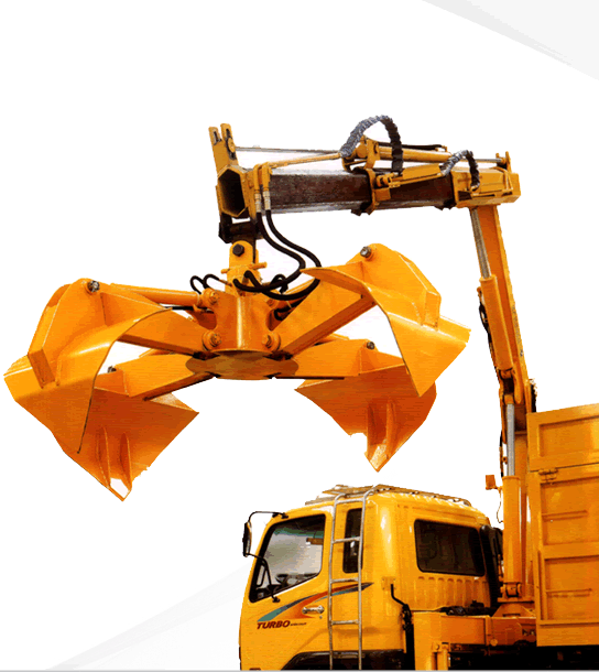 爪斗車垃圾清運