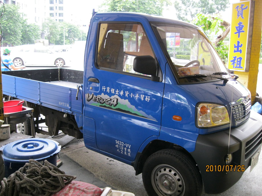 好幫手小貨車出租商行-專營各是貨車出租