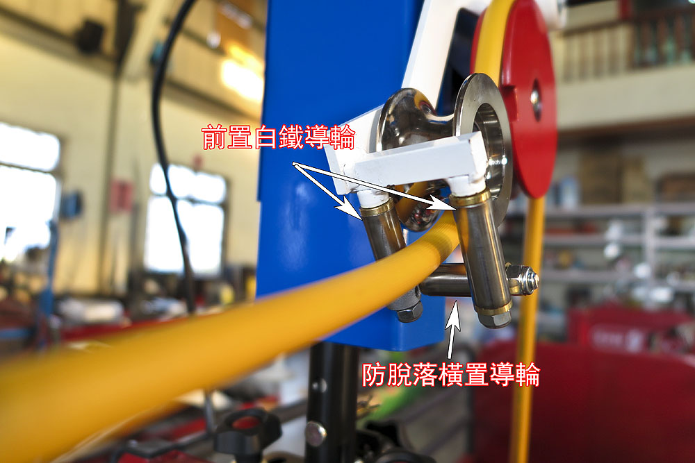 台灣農機行|電動收管機(新型二代)