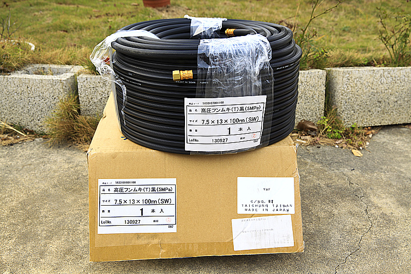 台灣農機行|高壓軟管(噴霧用)