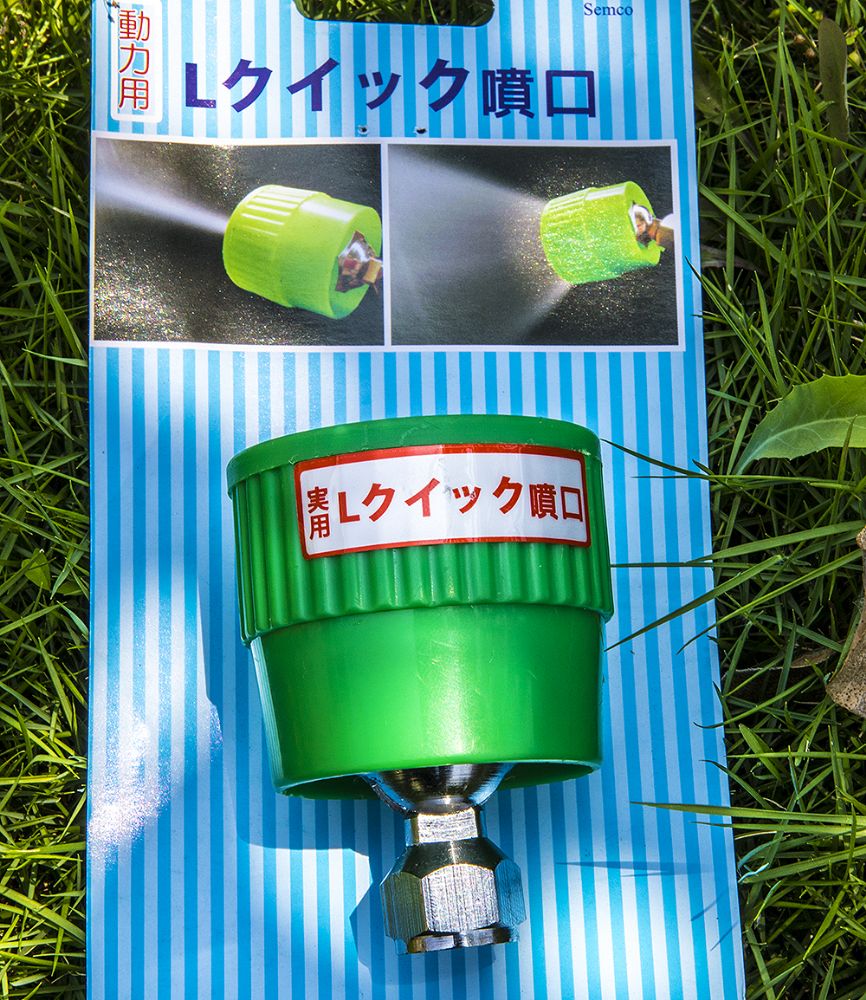 台灣農機行|農業機械、噴霧機、乾燥機