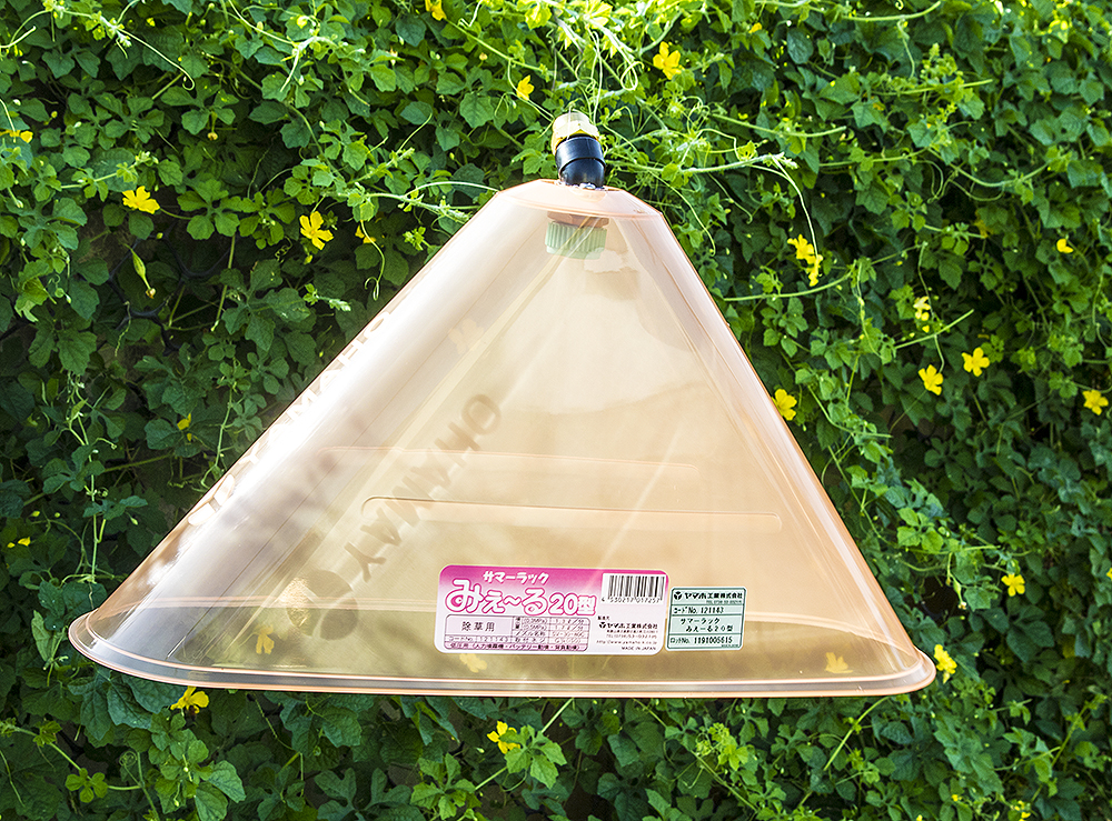 台灣農機行|除草噴口蓋