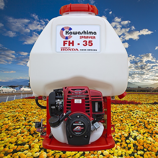 台灣農機行|川島FH-35