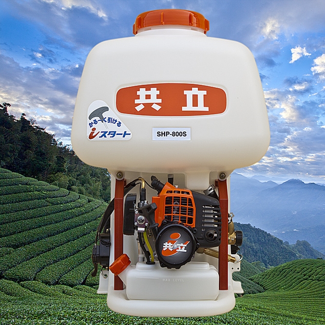 台灣農機行|共立