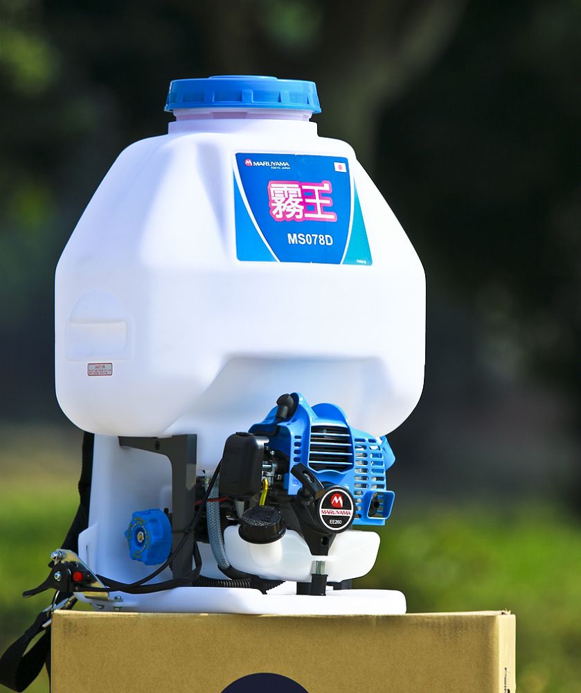 台灣農機行|丸山