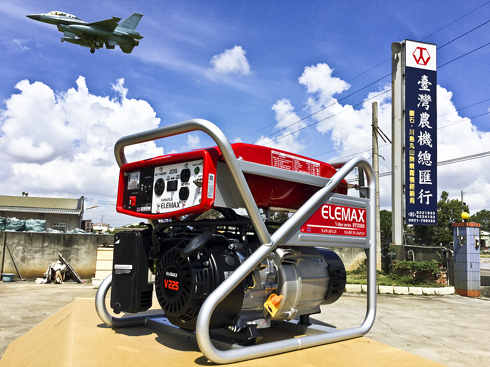 台灣農機行|日本發電機