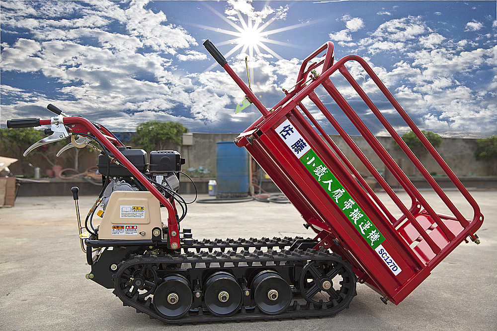 台灣農機行|佐藤127D履帶搬運車