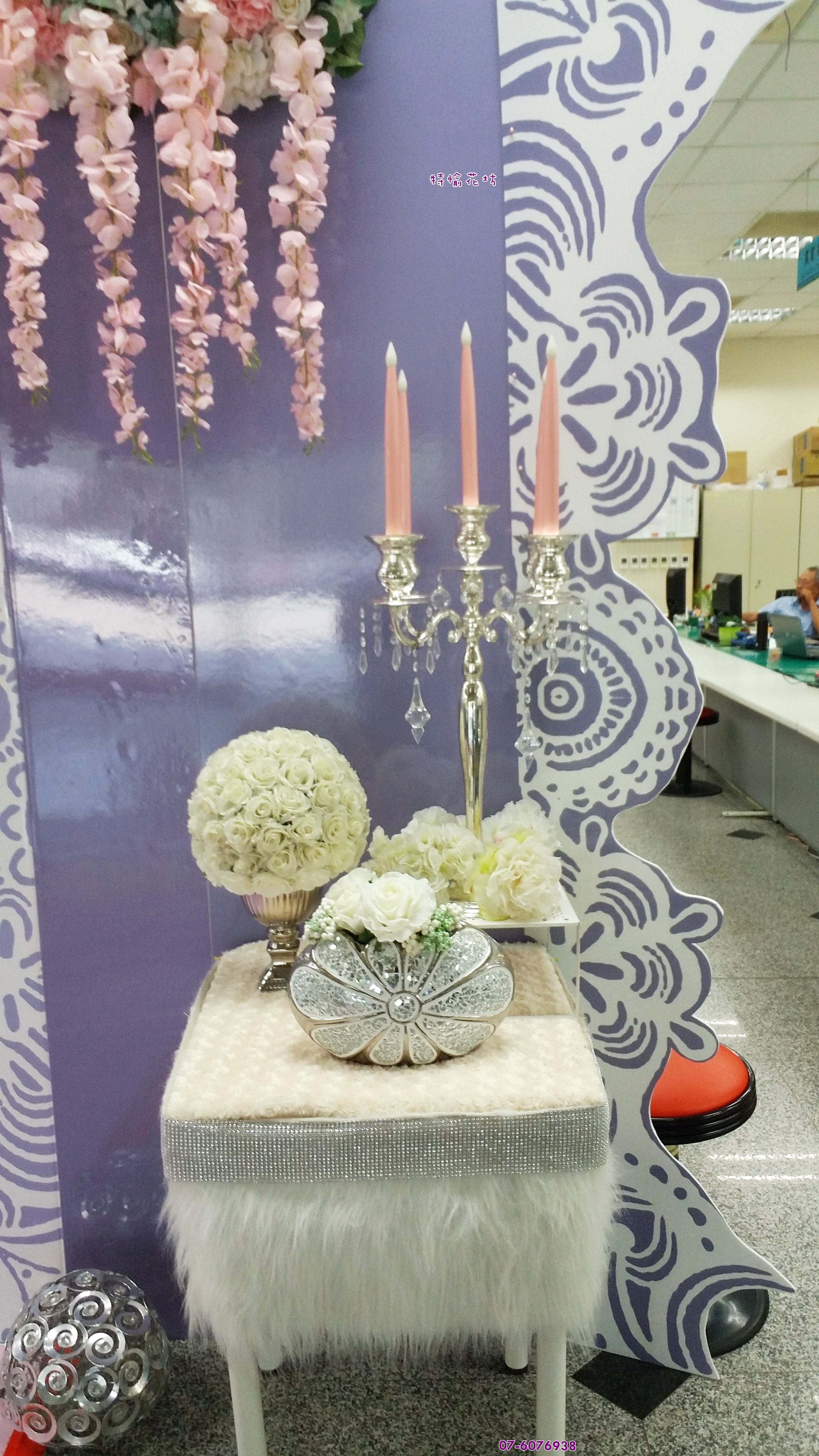 ❤特愉花坊婚禮會場佈置❤