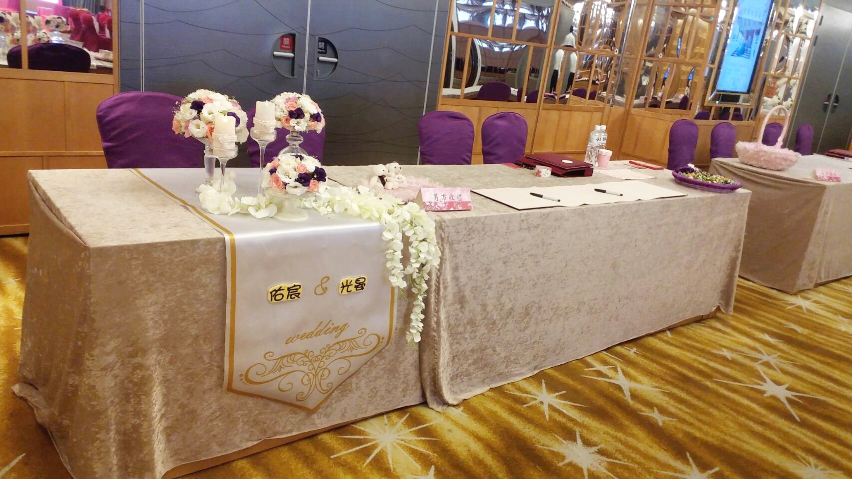 ❤特愉花坊婚禮會場佈置❤