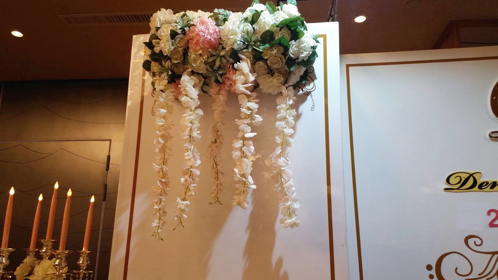 ❤特愉花坊婚禮會場佈置❤