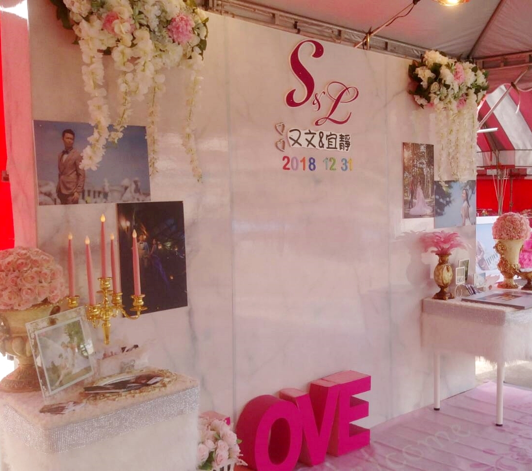 ❤特愉花坊婚禮會場佈置❤