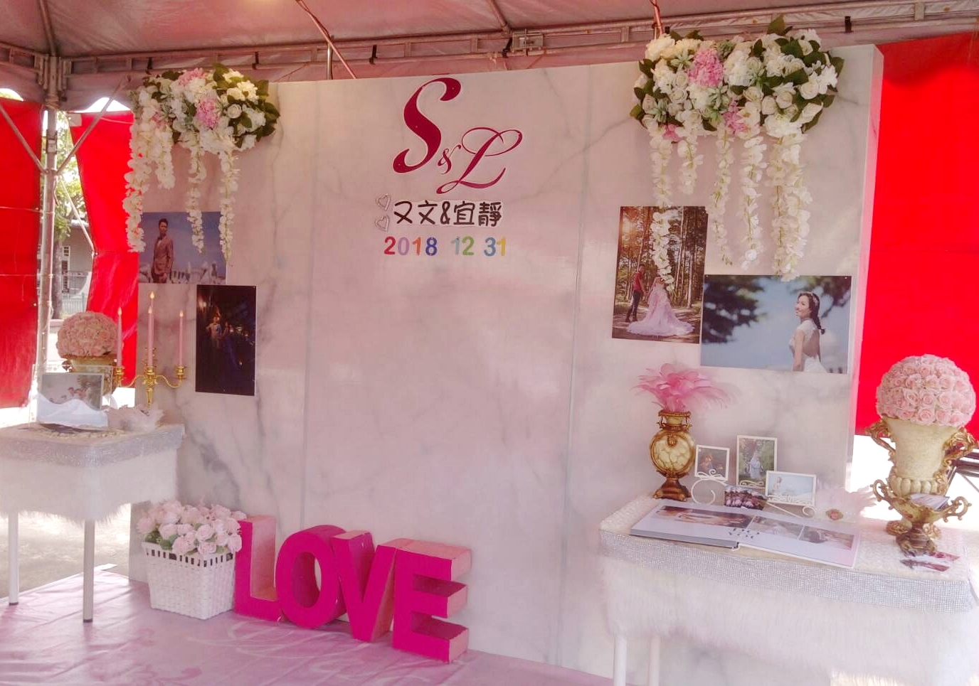 ❤特愉花坊婚禮會場佈置❤