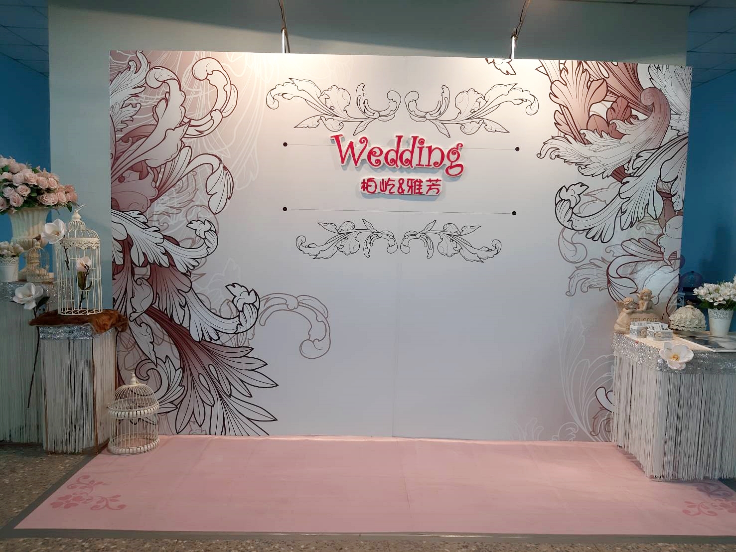 ❤特愉花坊婚禮會場佈置❤